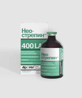 Неострепин™ 400 LA