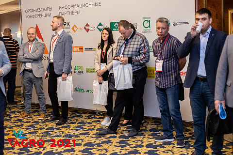 В Челябинске 8 июня состоялась Российская конференция INTEKPROM AGRO 2021 «Повышение эффективности предприятий птицеводства и свиноводства»