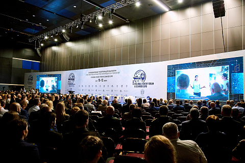 Изменения в деловой программе IV Global Fishery Forum & Seafood Expo Russia 2021